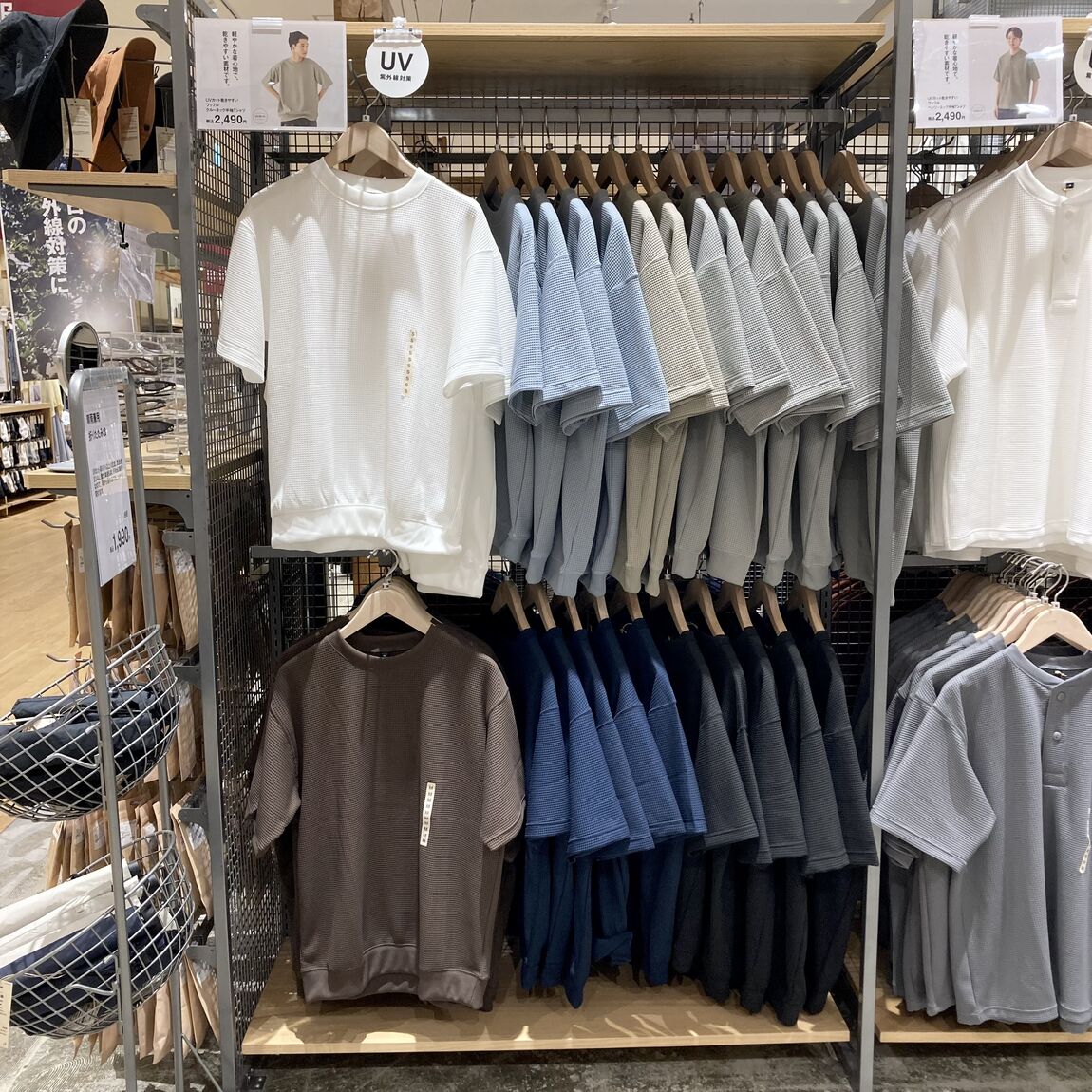 対象商品売場