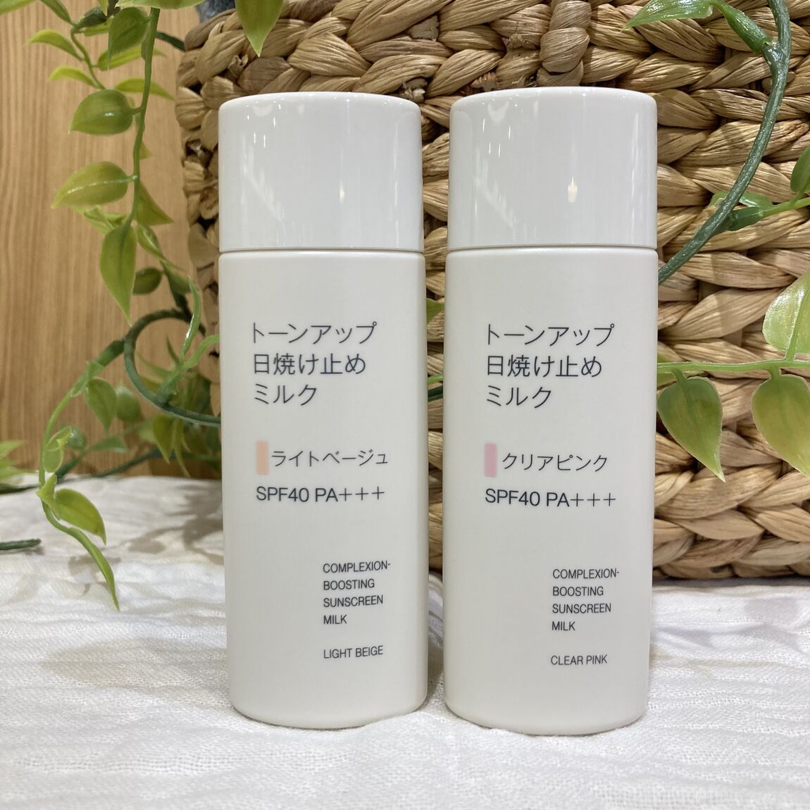 イオンモール各務原