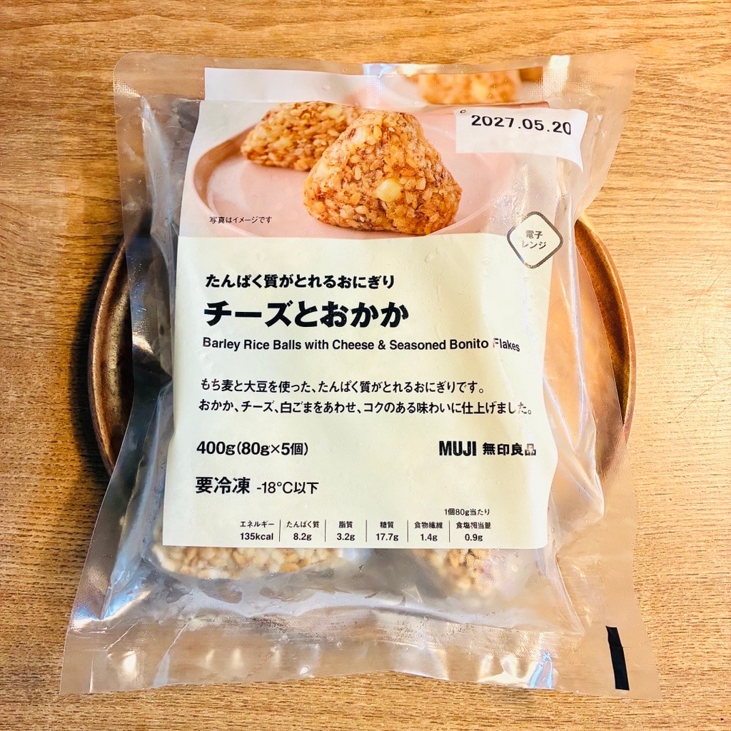 チーズとおかか