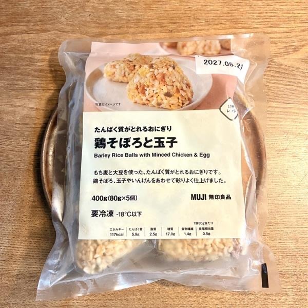 鶏そぼろと玉子