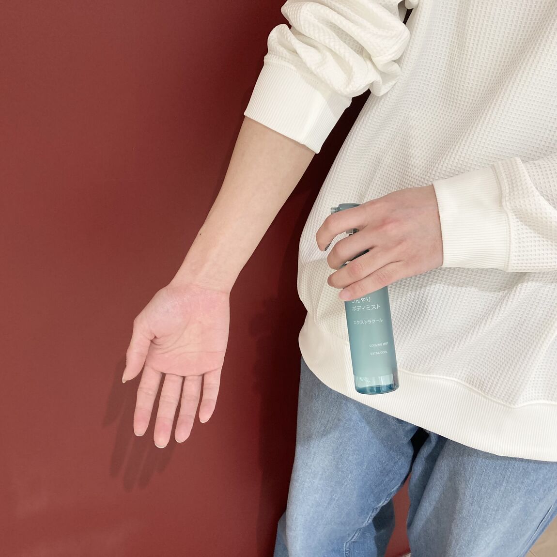 ひんやりボディミスト エクストラクール