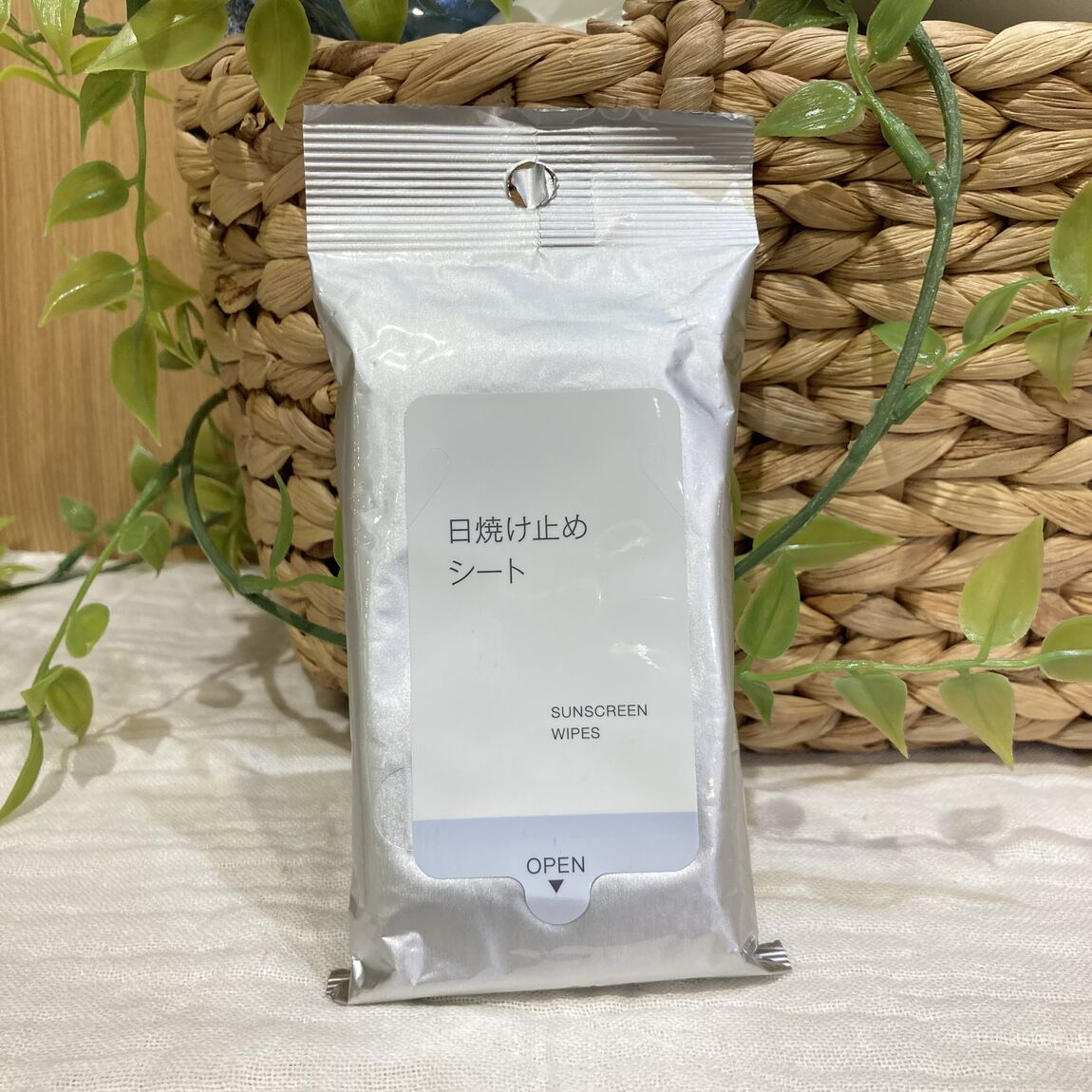 イオンモール各務原