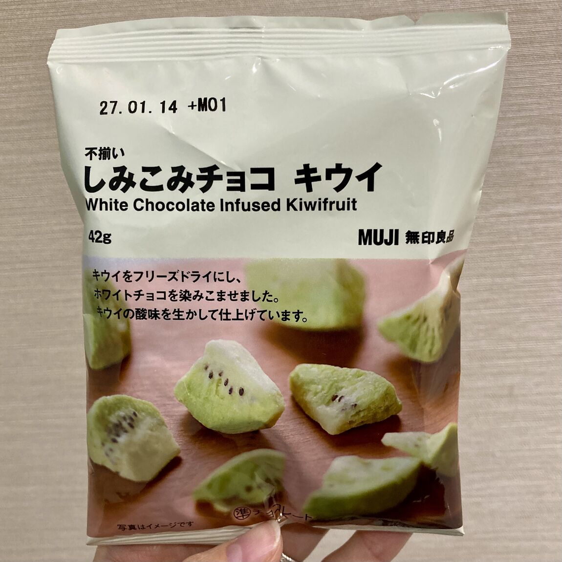 【シーナシーナ弘前】冬季限定「チョコレートシリーズ」のご紹介_bvlb2c