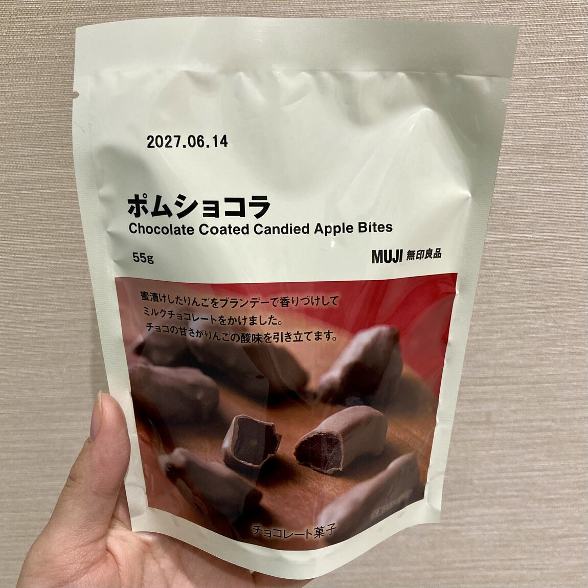 【シーナシーナ弘前】冬季限定「チョコレートシリーズ」のご紹介_2APOGL
