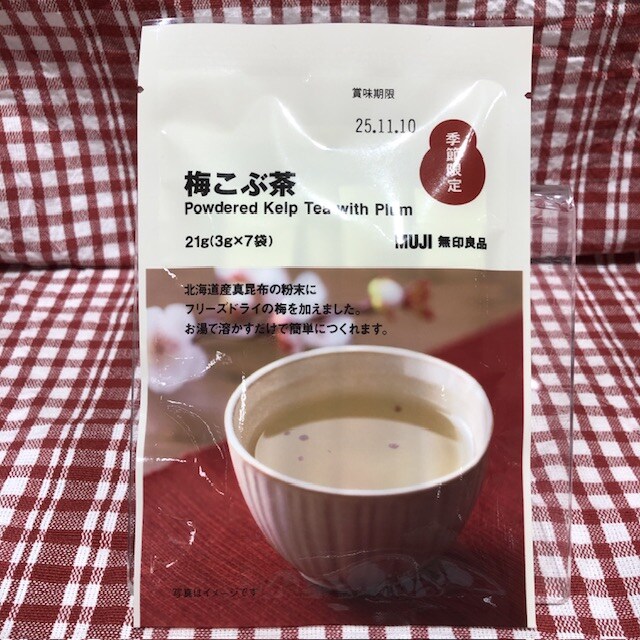 梅こぶ茶