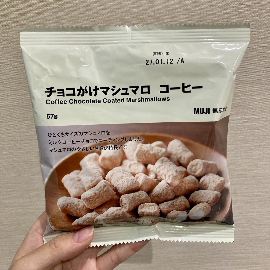 【シーナシーナ弘前】冬季限定「チョコレートシリーズ」のご紹介_vhR7FZ