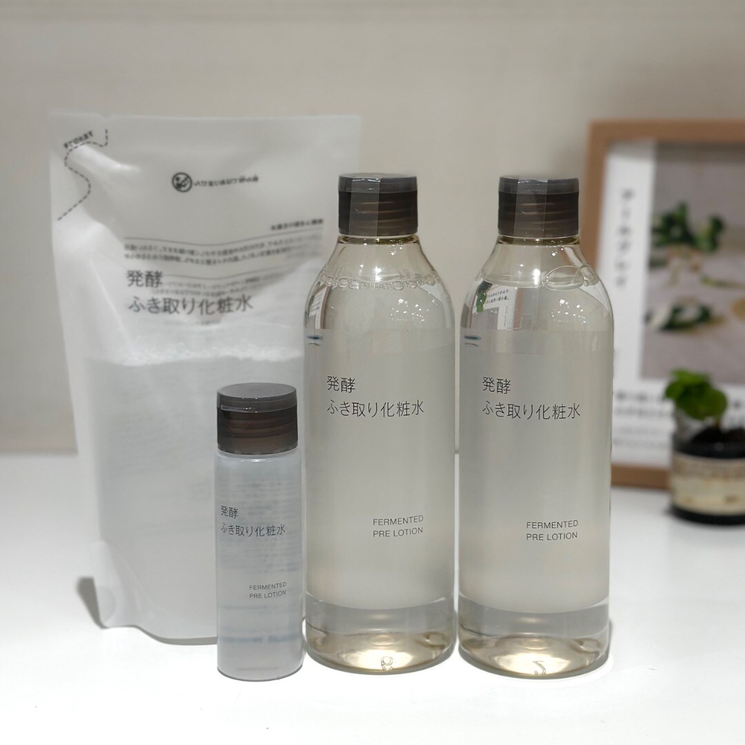 発酵ふき取り化粧水_L7O9BK