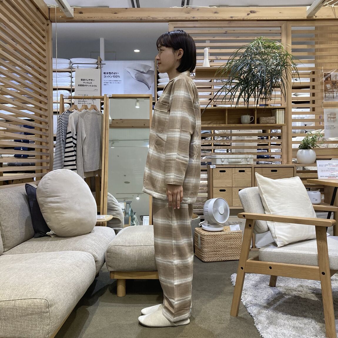 【アリオ倉敷】身長152cm