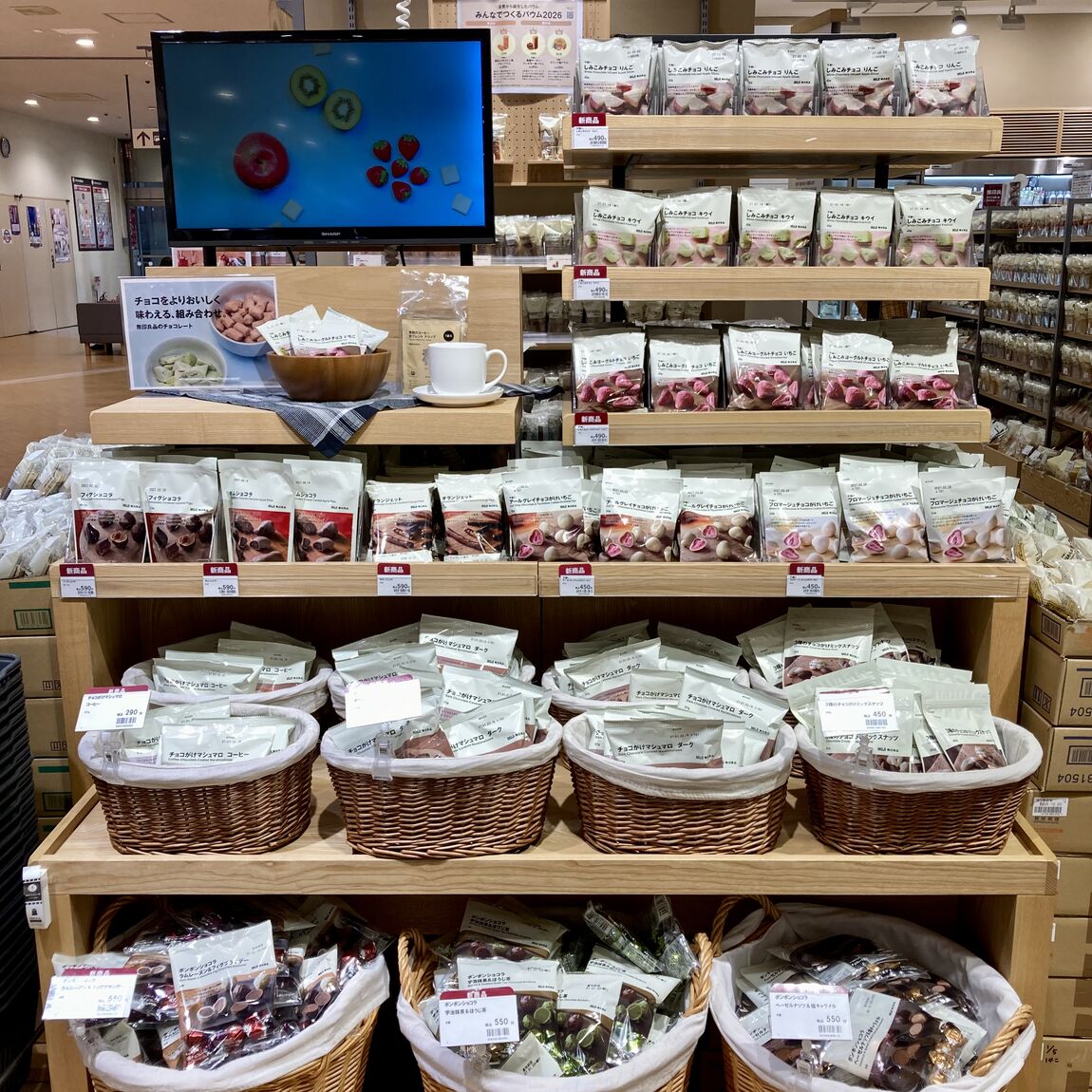 【シーナシーナ弘前】冬季限定「チョコレートシリーズ」のご紹介_Xo4qAJ