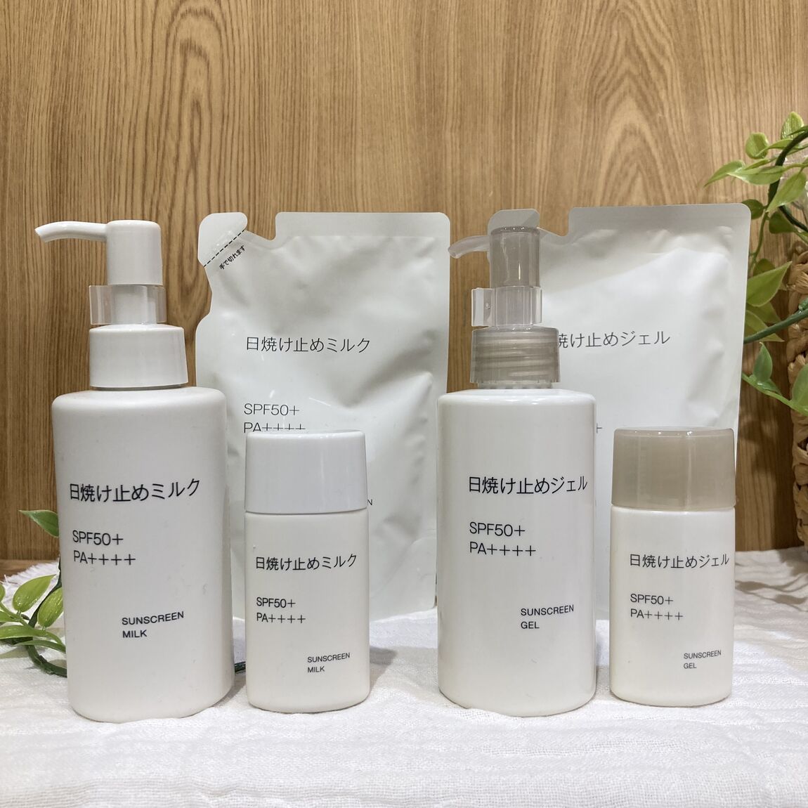 イオンモール各務原