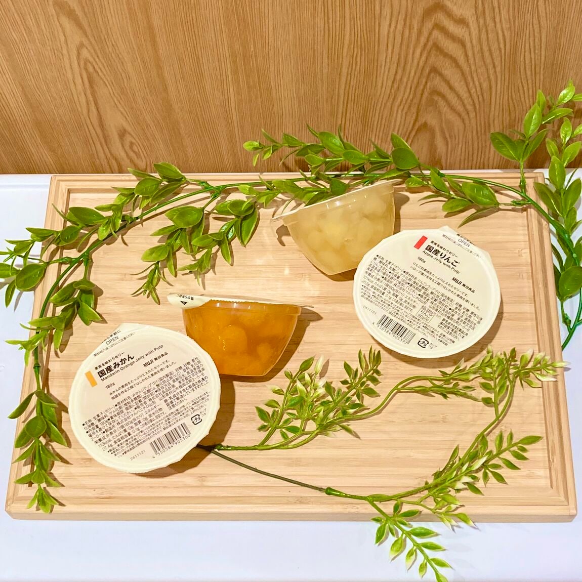 果実を味わうゼリー