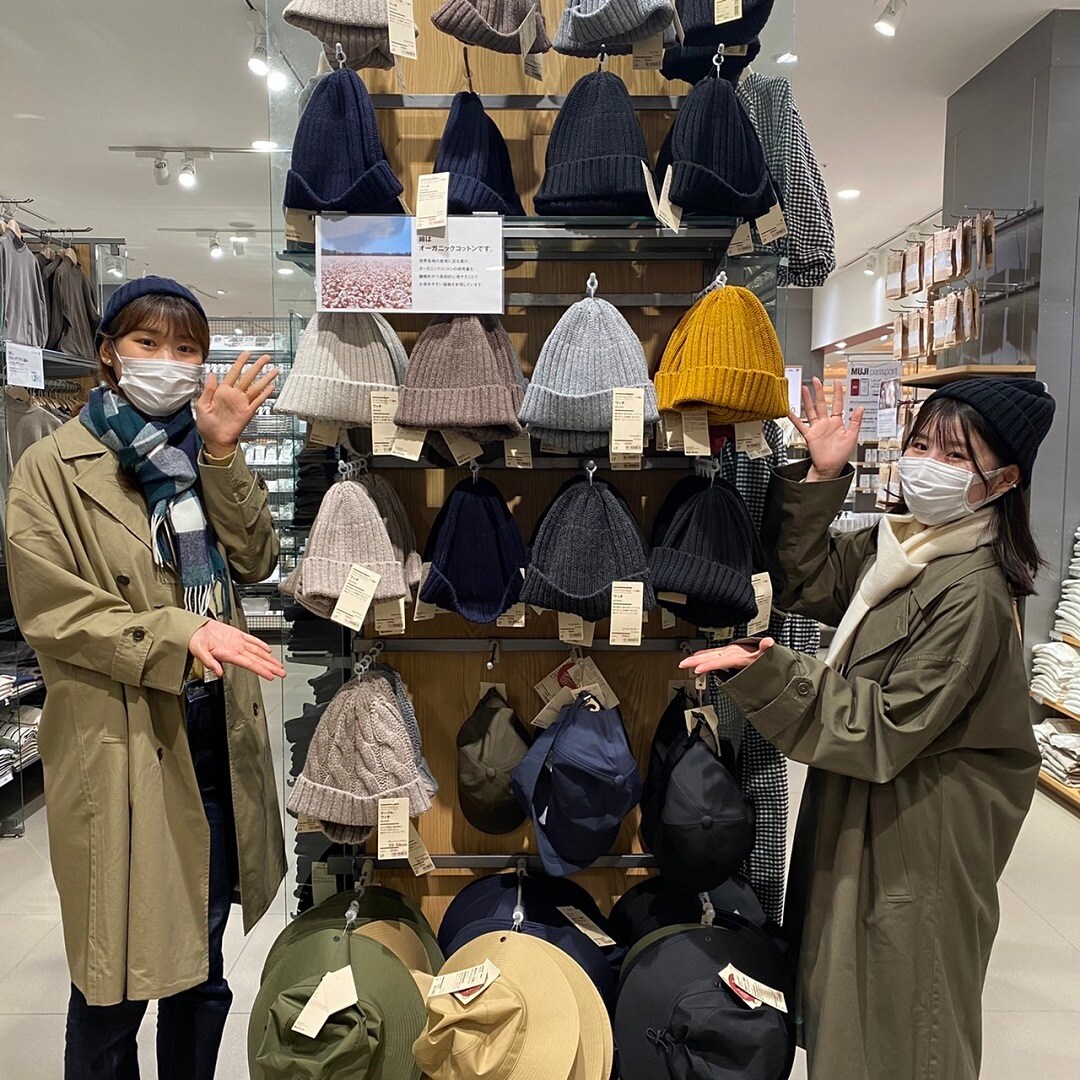 【ノースポートモール港北】商品画像