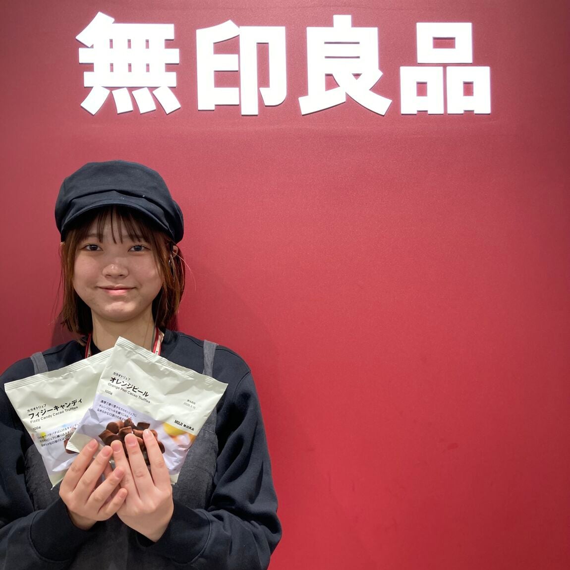 【アル・プラザ草津】試食会のお知らせ