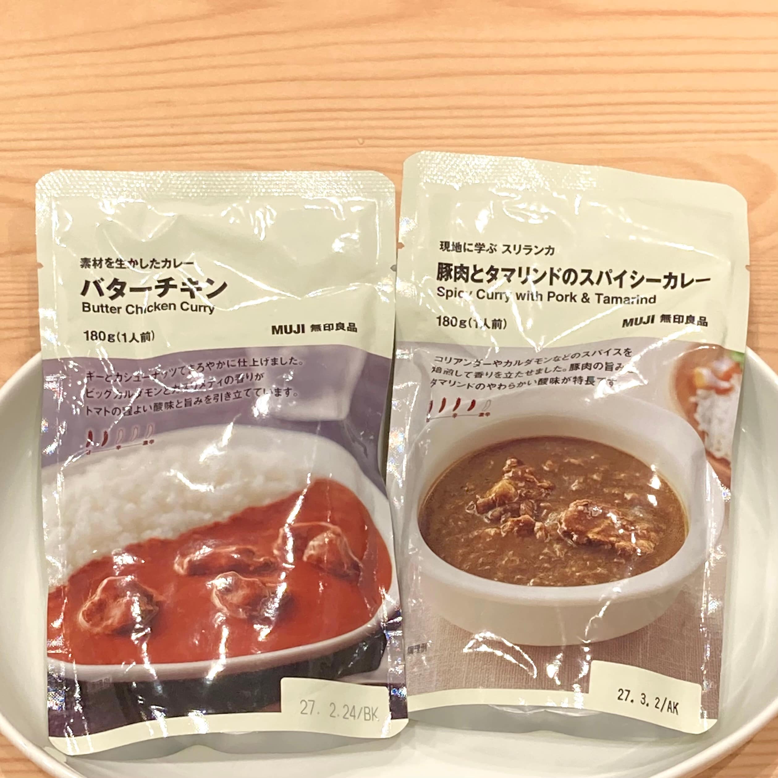 な