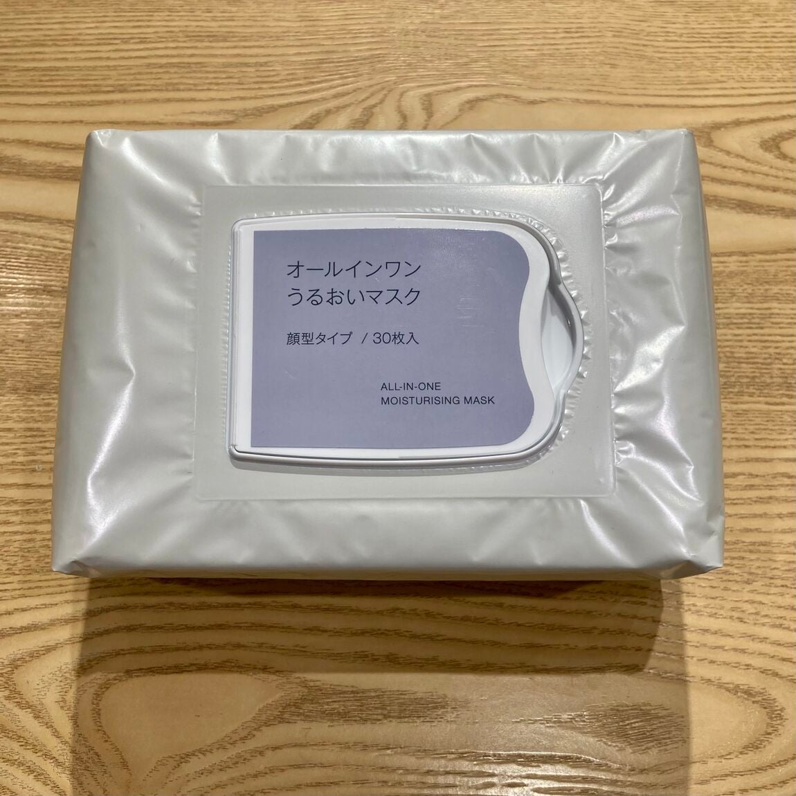 【カスミ岩瀬】うるおいマスク