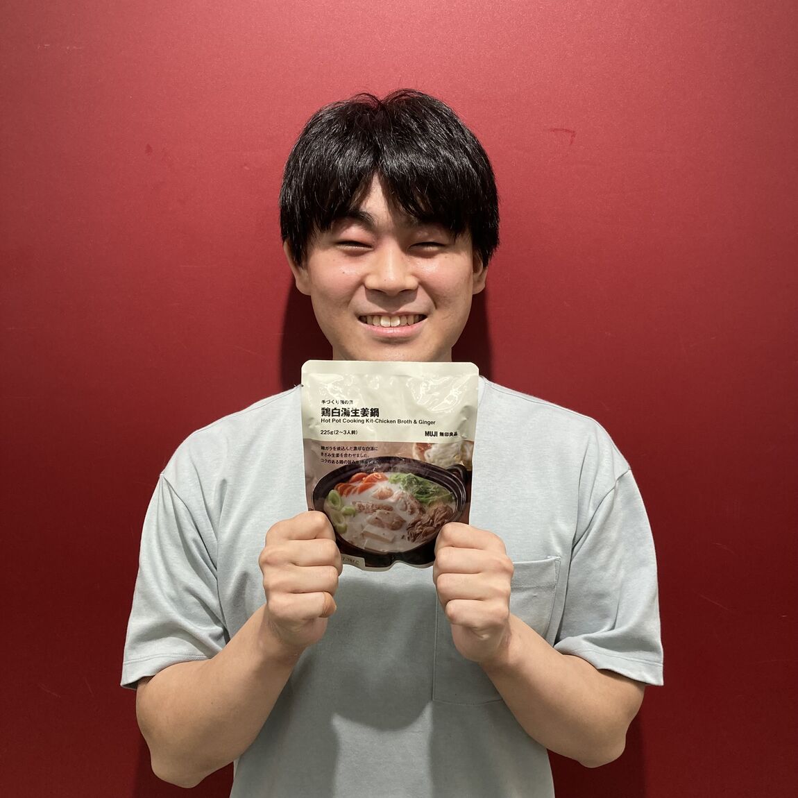 無印良品が贈る冬の味覚第二弾!鍋の素シリーズ!