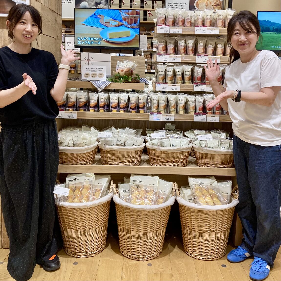 。