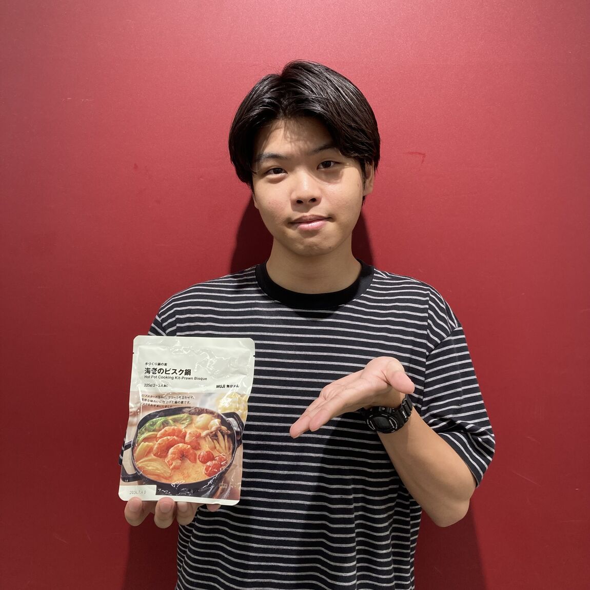 無印良品が贈る冬の味覚第二弾!鍋の素シリーズ!