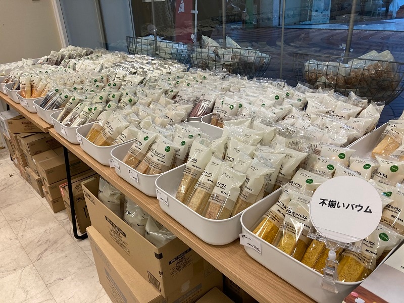 【表町商店街】ＰＯＰ　ＵＰスタート！