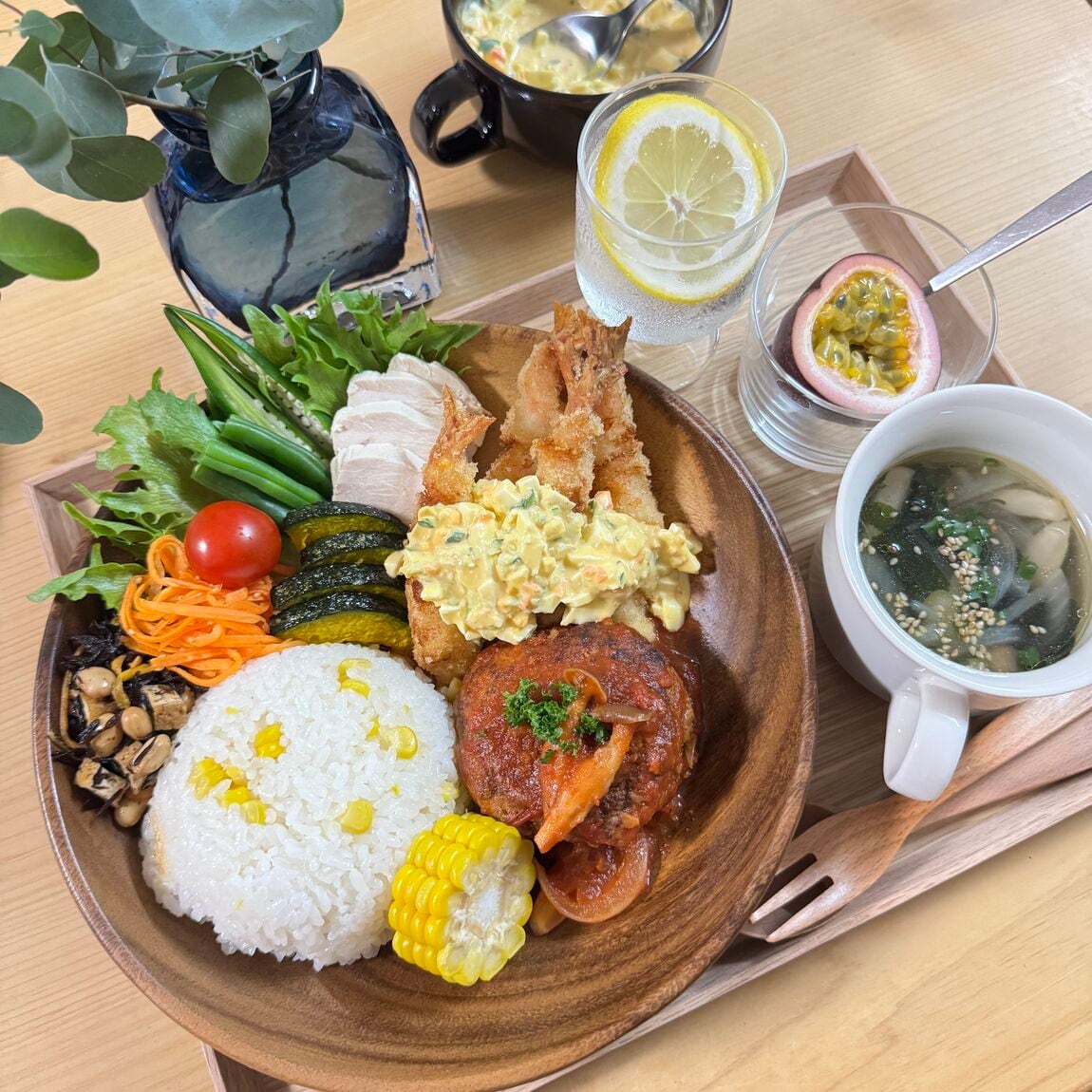 完成、料理