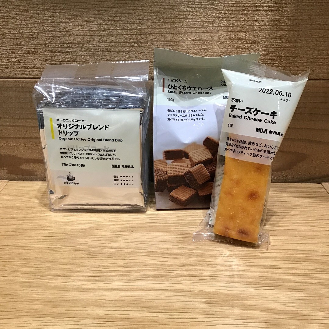 お菓子