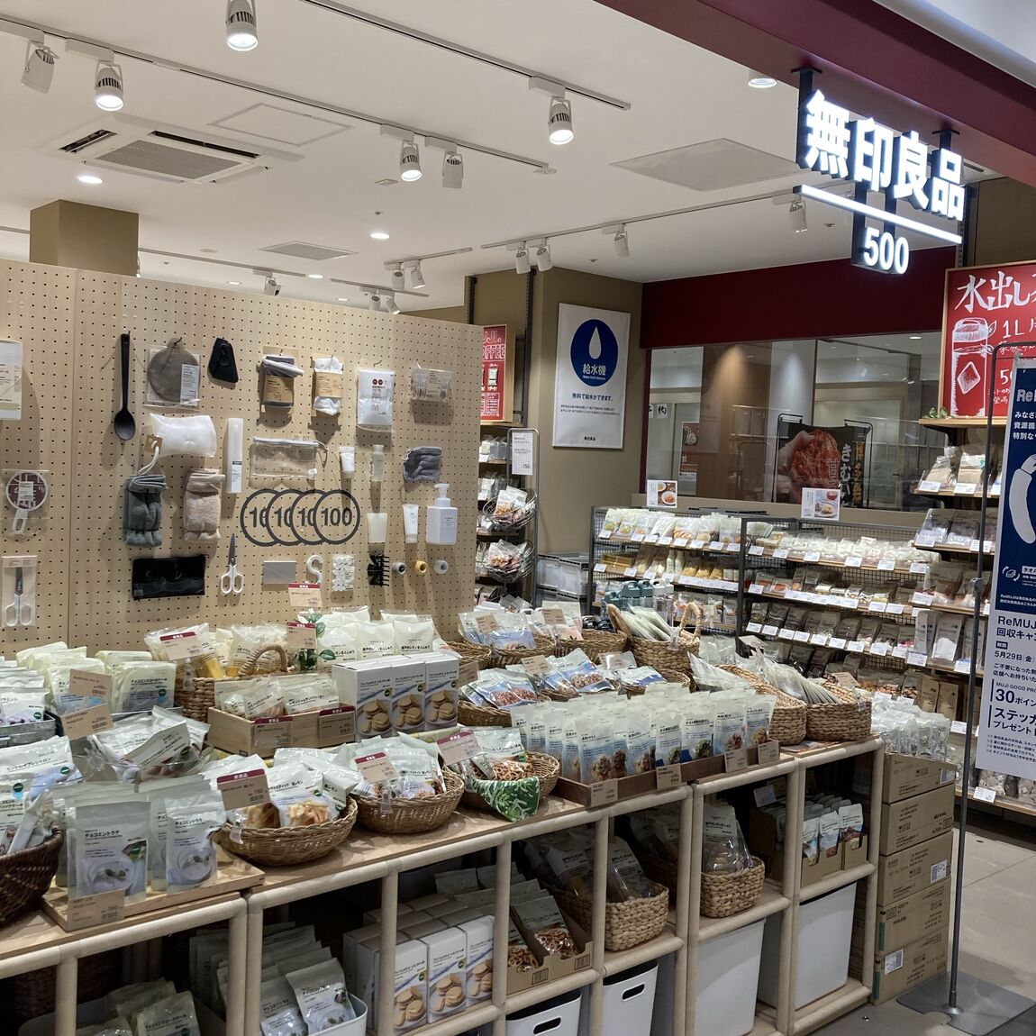 売り場通路側