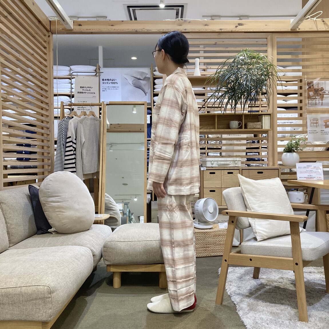 【アリオ倉敷】身長160㎝