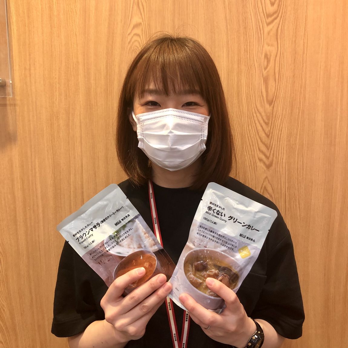 スタッフ3
