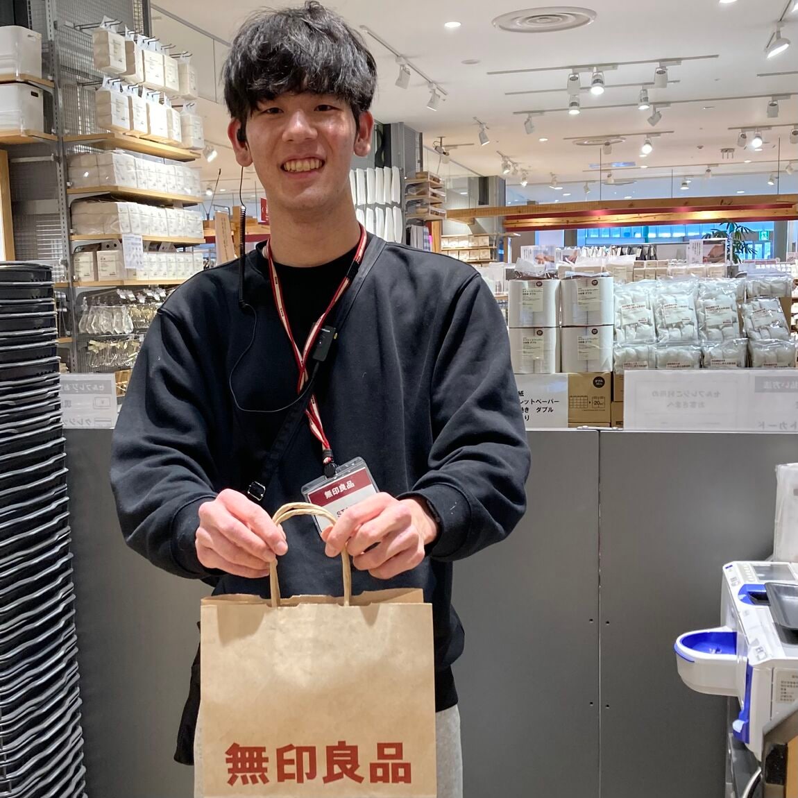 【カラフルタウン岐阜】一緒に働く仲間を募集しています