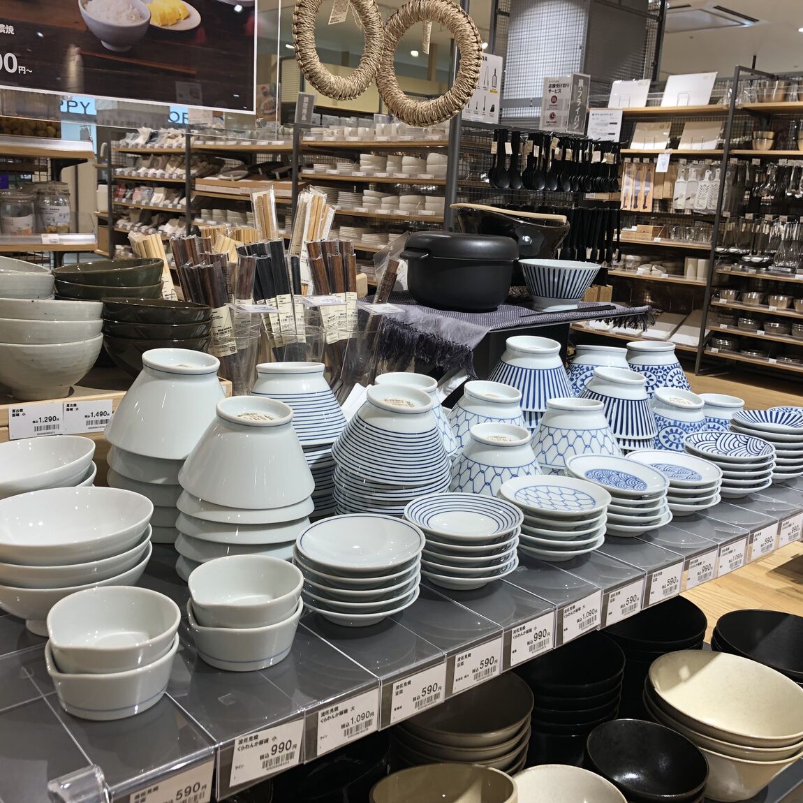 食器売り場