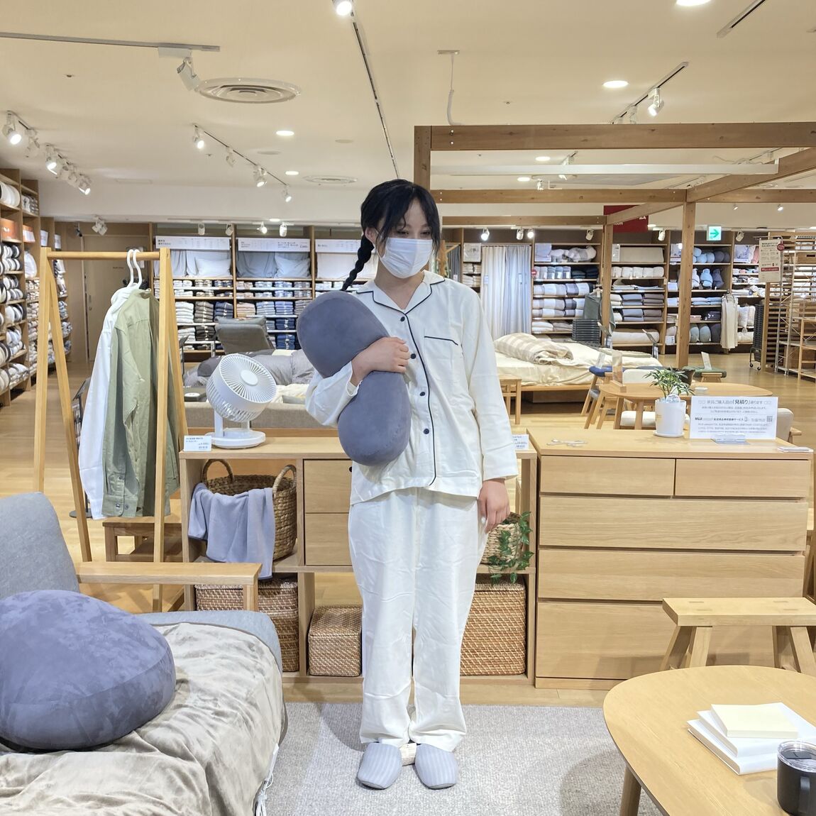 え
