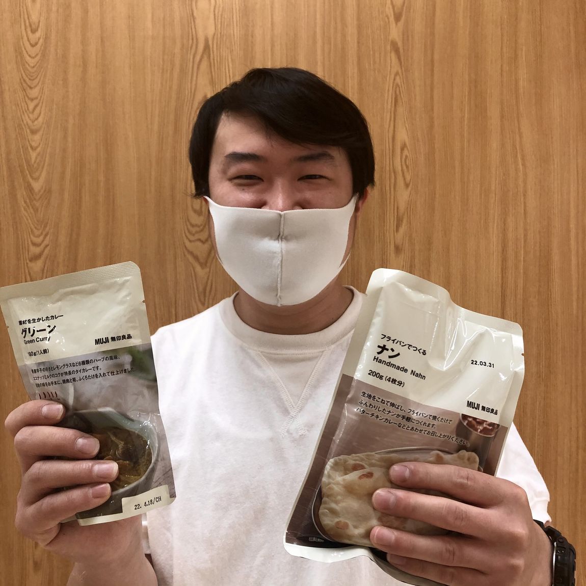 スタッフ2