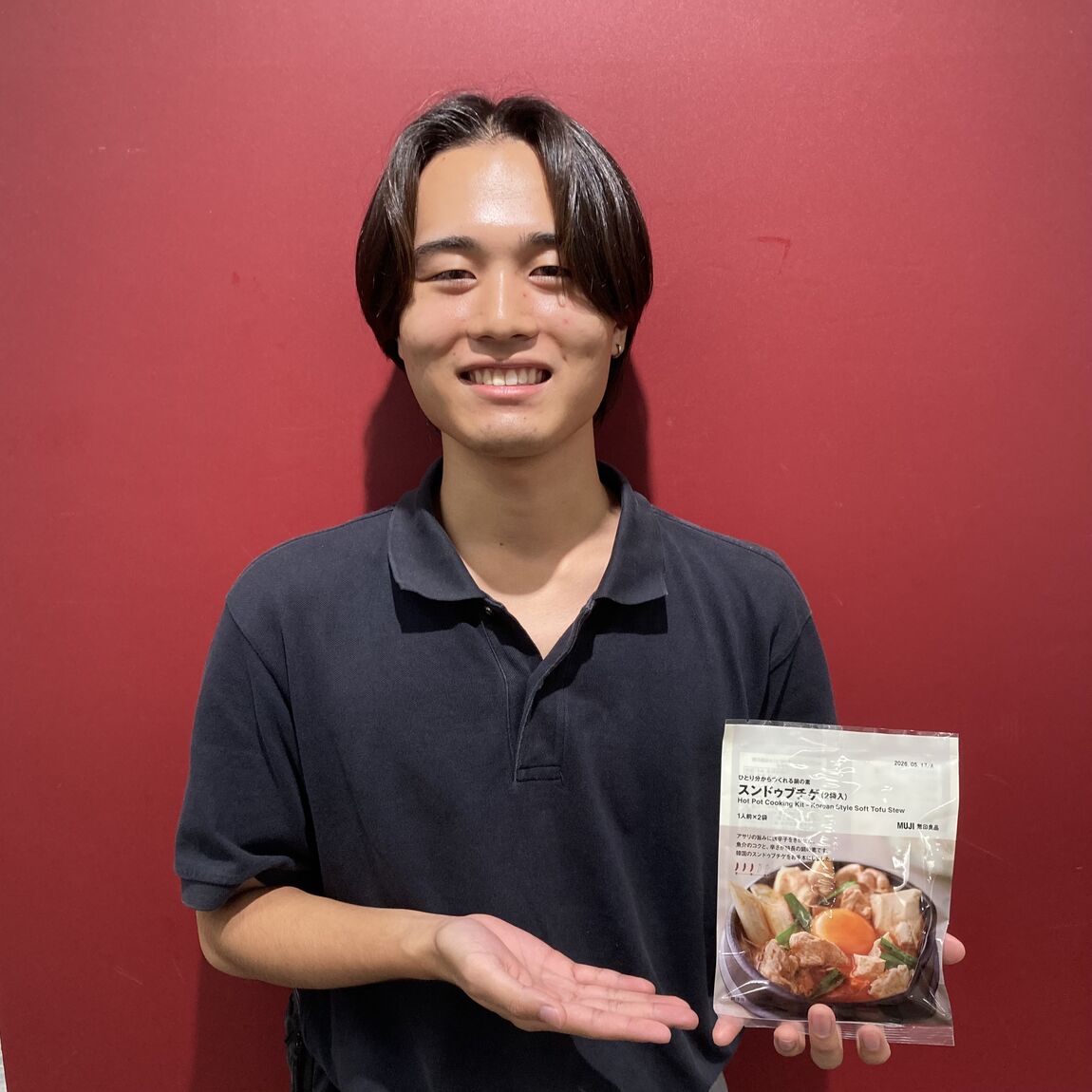 無印良品が贈る冬の味覚第二弾!鍋の素シリーズ!