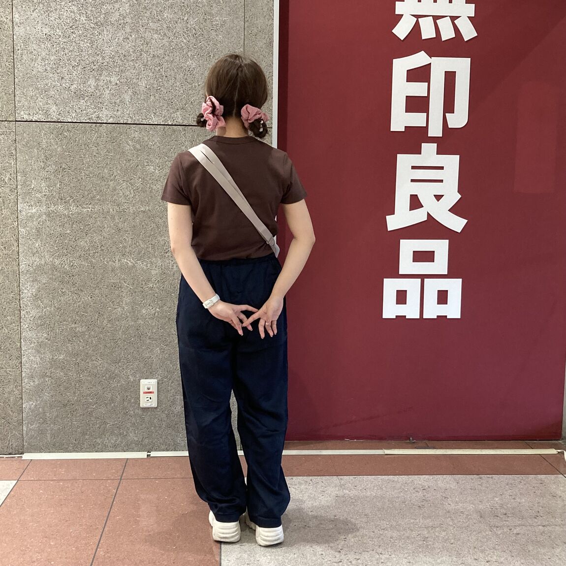 IMG_1523.jpeg