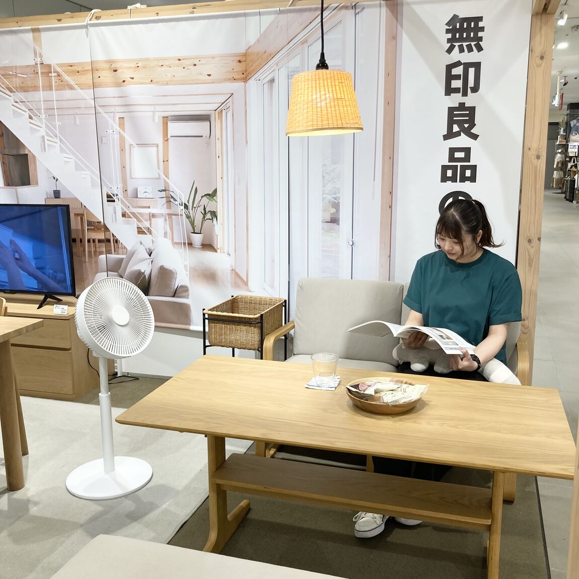 あ