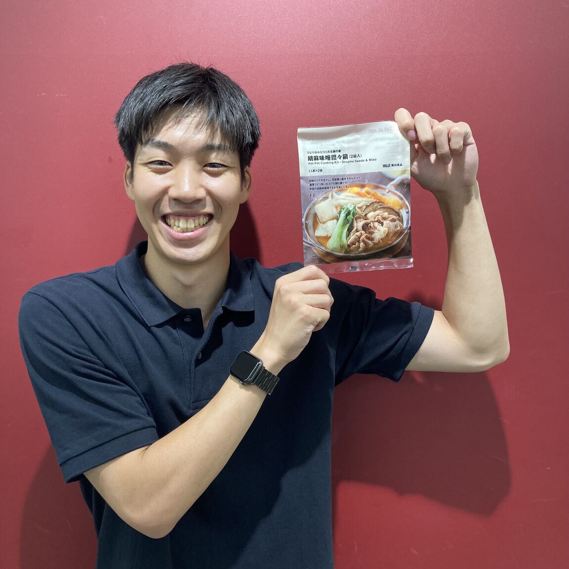 無印良品が贈る冬の味覚第二弾!鍋の素シリーズ!