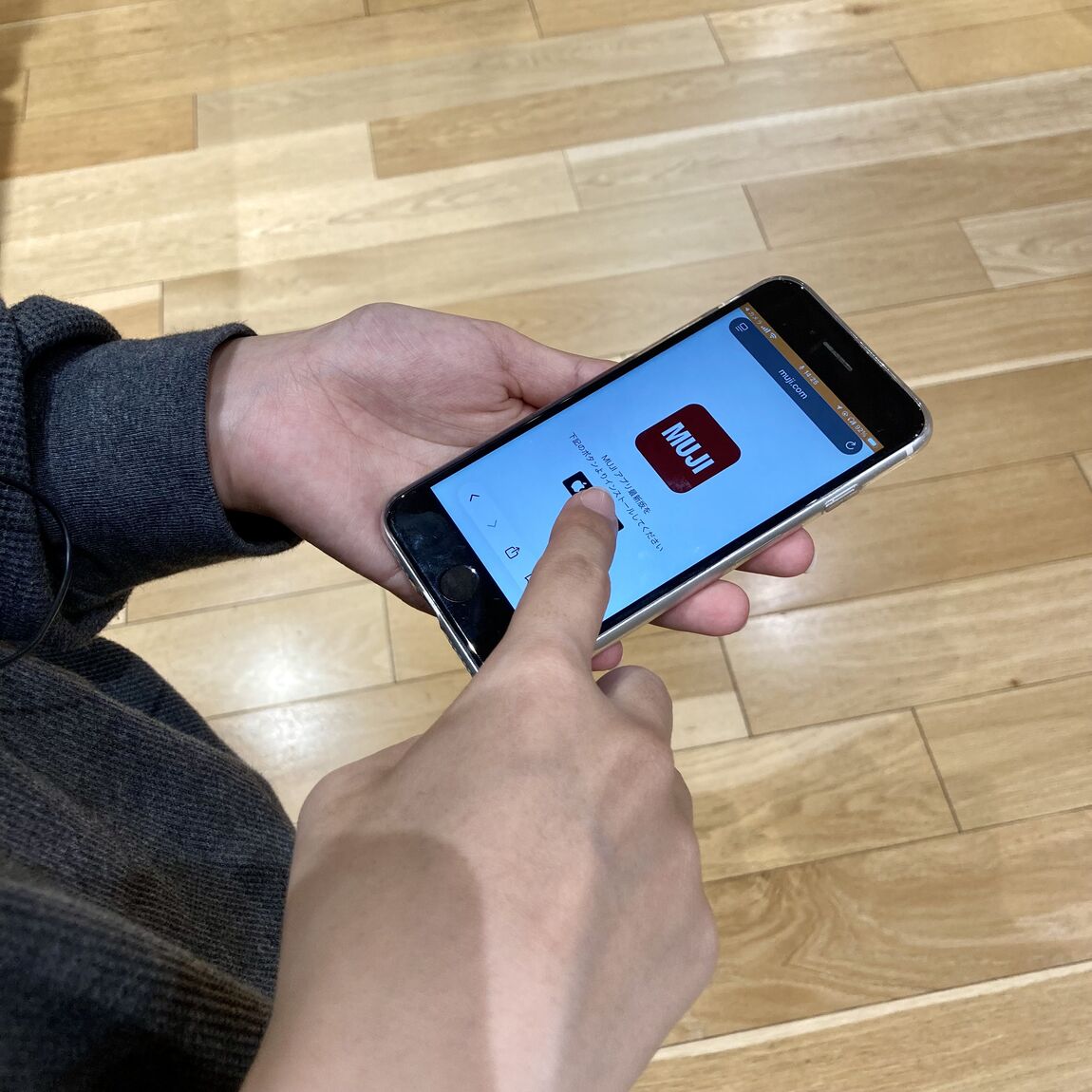 【自由が丘】無印良品週間開催のお知らせ_o8ISbH