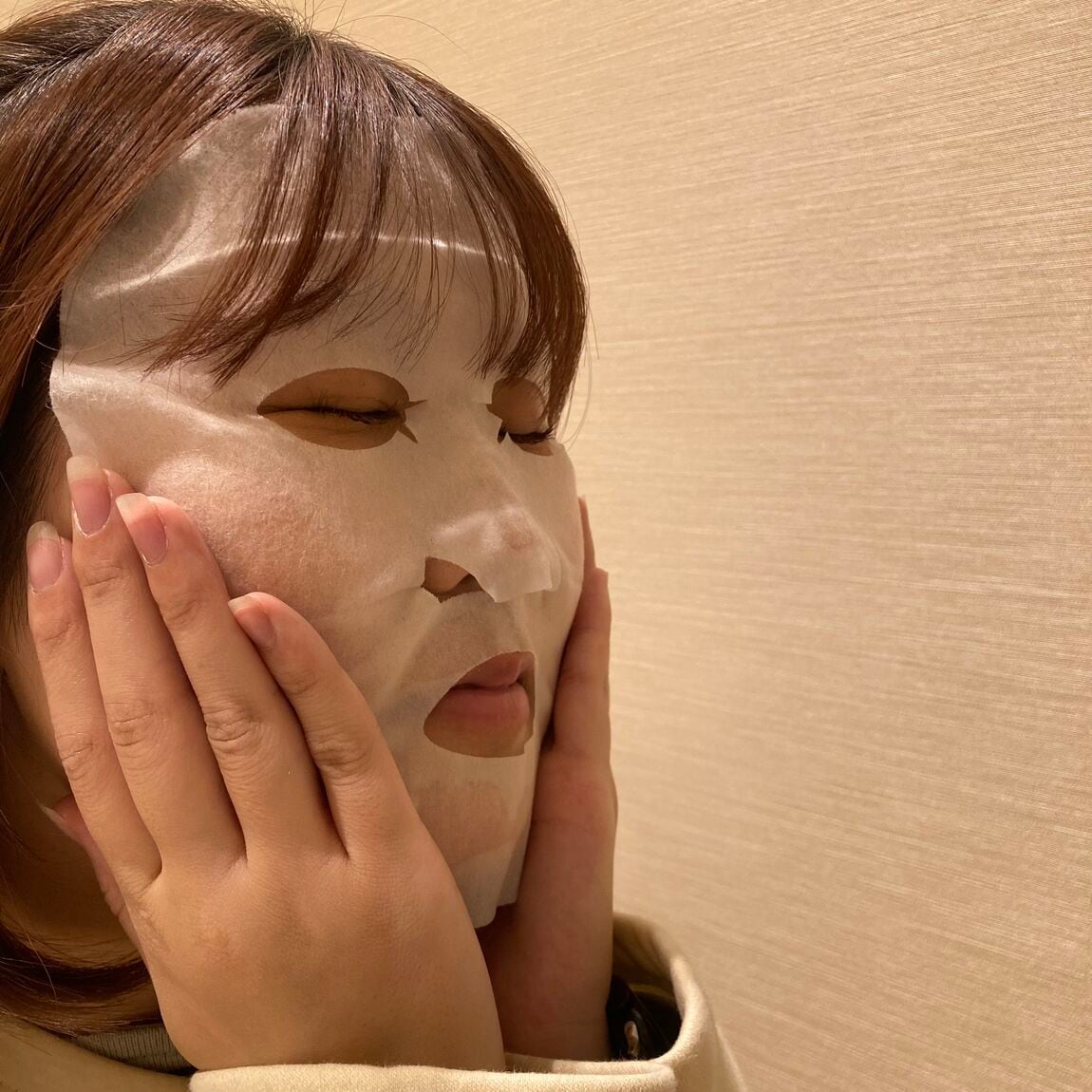 【カスミ岩瀬】うるおいマスク