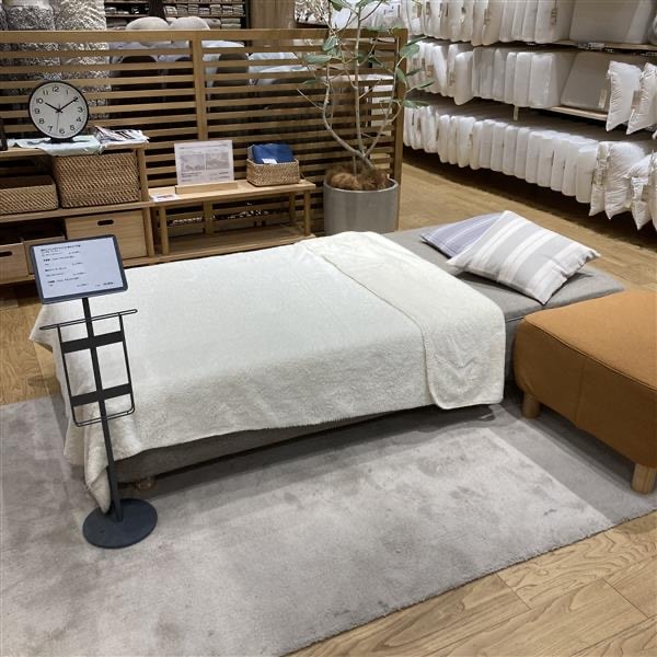 脚付マットレス