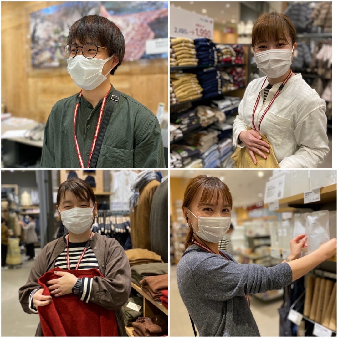 【イオンモール筑紫野】 スタッフ