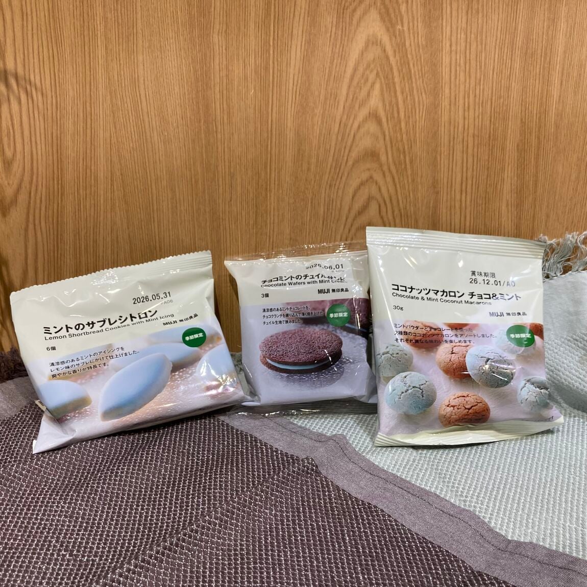 イオンモール各務原