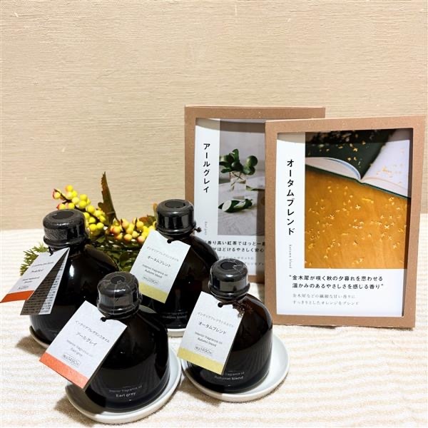 【東京ドームシティラクーア】秋香る新商品のご紹介_インテリアフレグランス