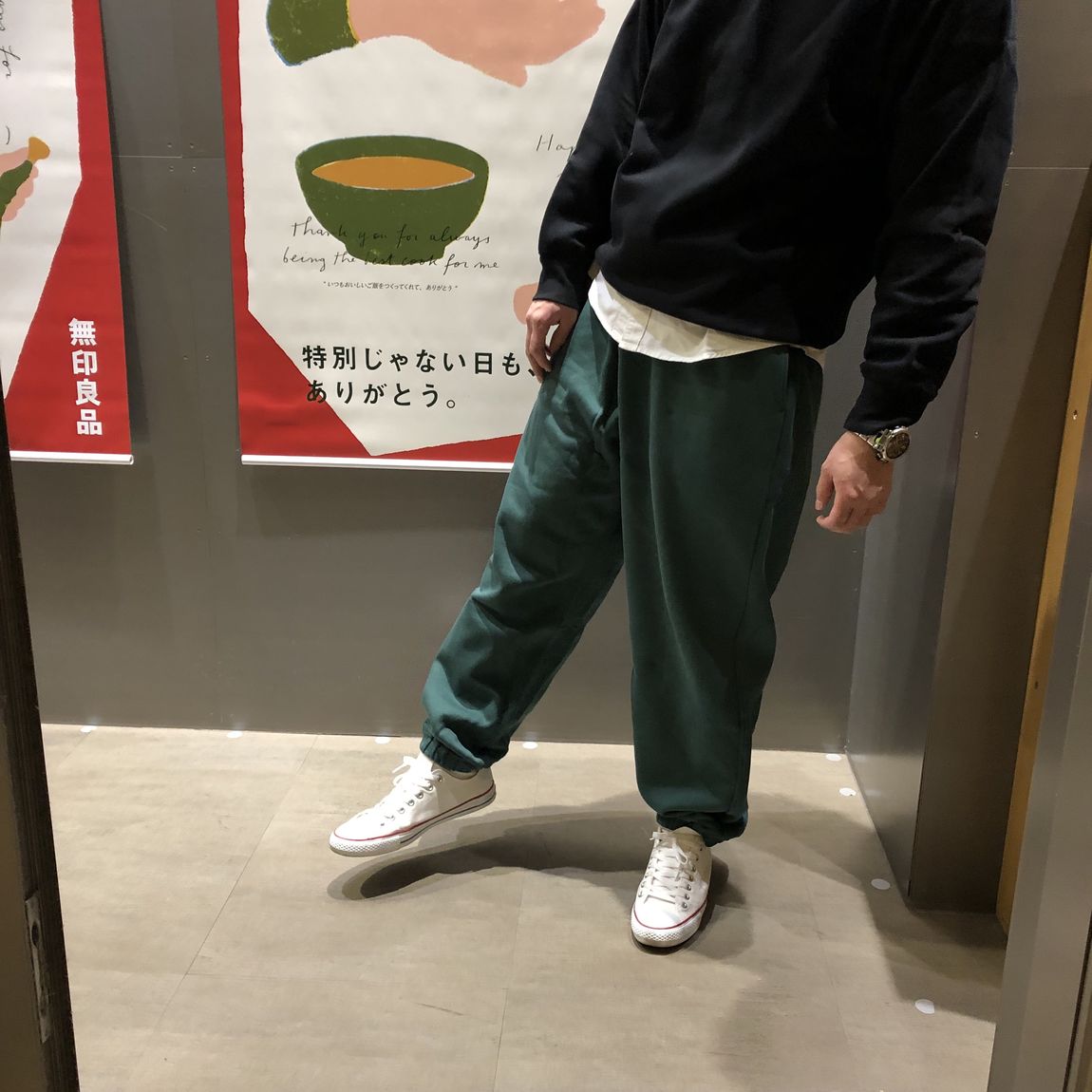 【アリオ倉敷】身長180㎝