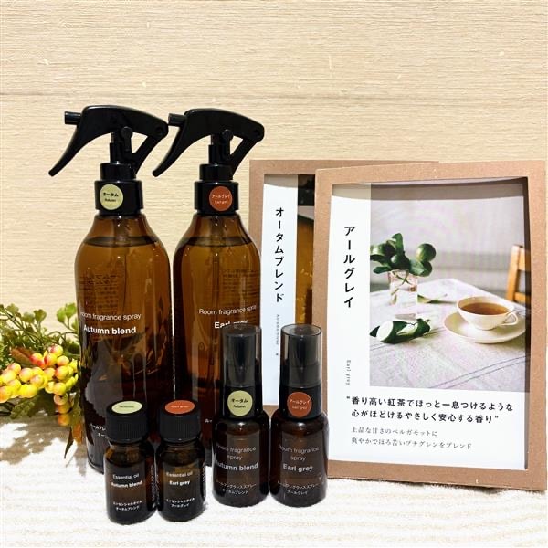 【東京ドームシティラクーア】秋香る新商品のご紹介_ルームフレグランス