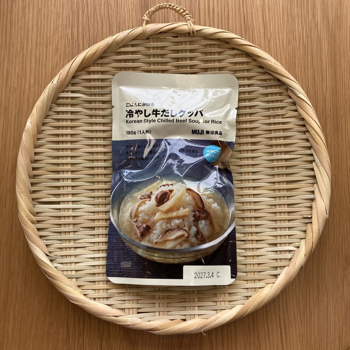 【流山おおたかの森Ｓ・Ｃ】暑い夏にぴったり！「ごはんにかける 冷やし」シリーズのご紹介_OhdfK8