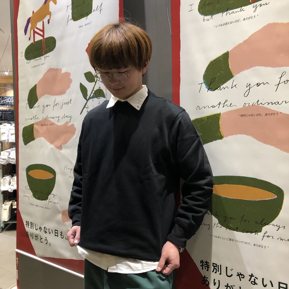 【アリオ倉敷】身長180㎝
