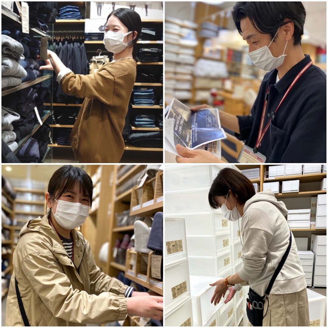 【イオンモール筑紫野】 スタッフ