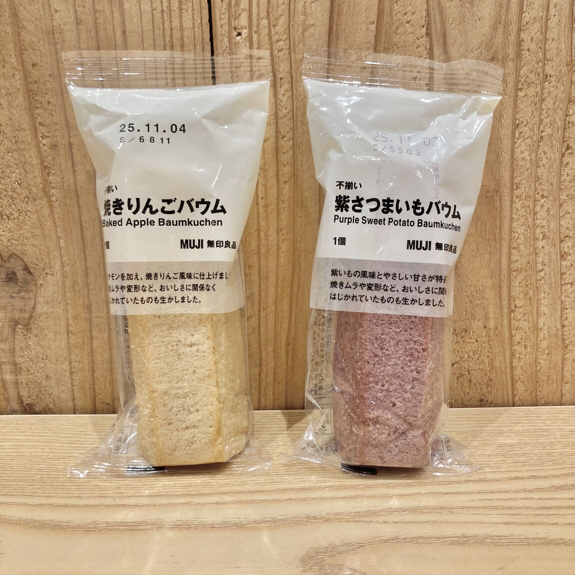 あ
