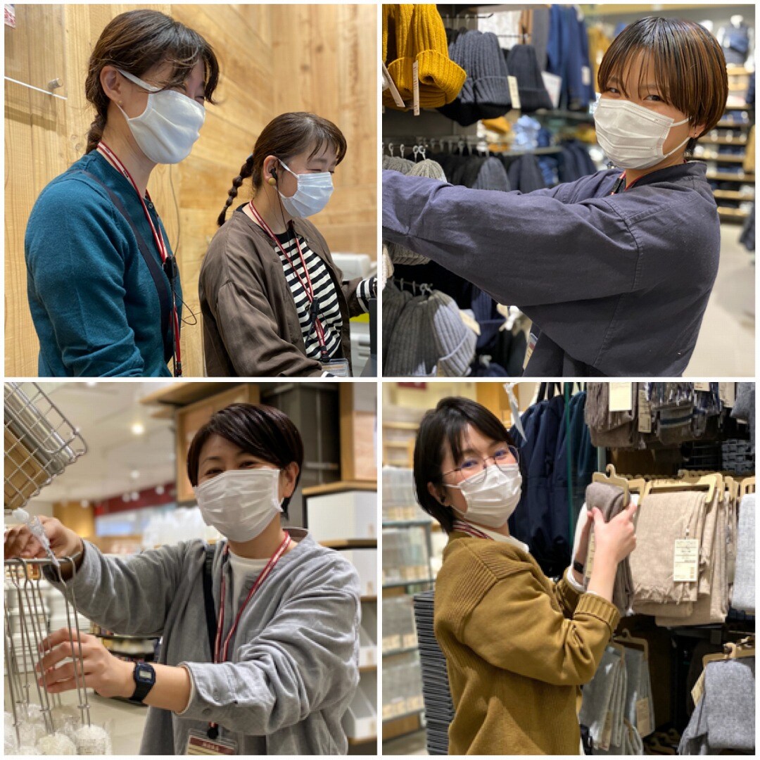 【イオンモール筑紫野】 スタッフ