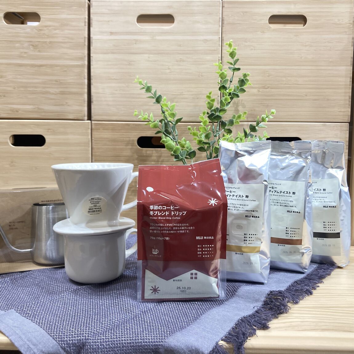 イオンモール各務原